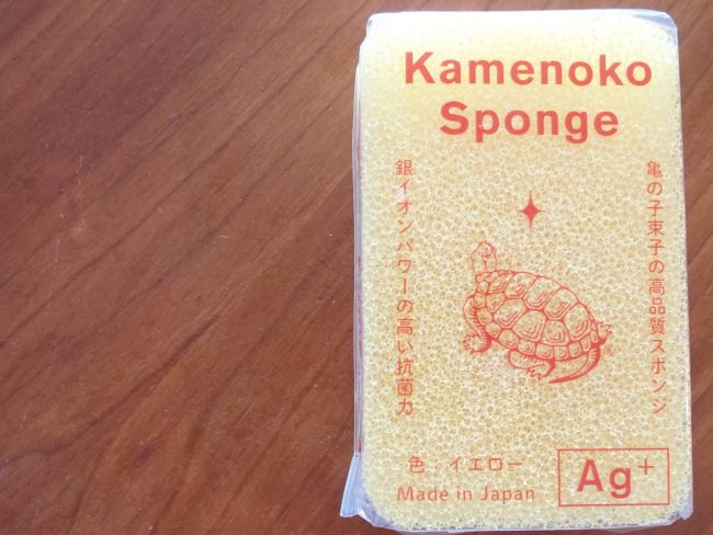【編集長日記】スポンジの中のスポンジ！kamenoko spongeを使ってみた
