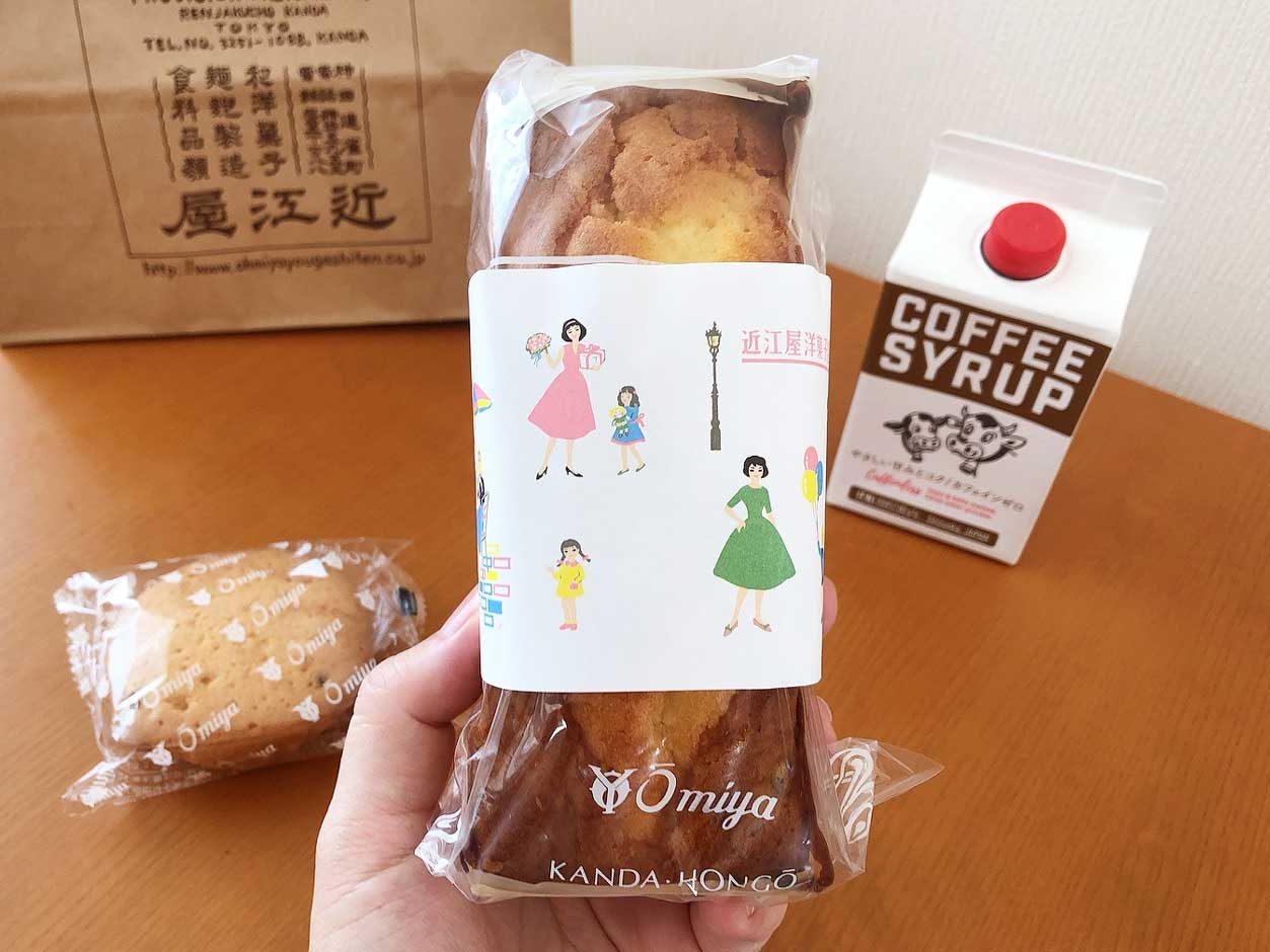 近江屋洋菓子店　パウンドケーキ