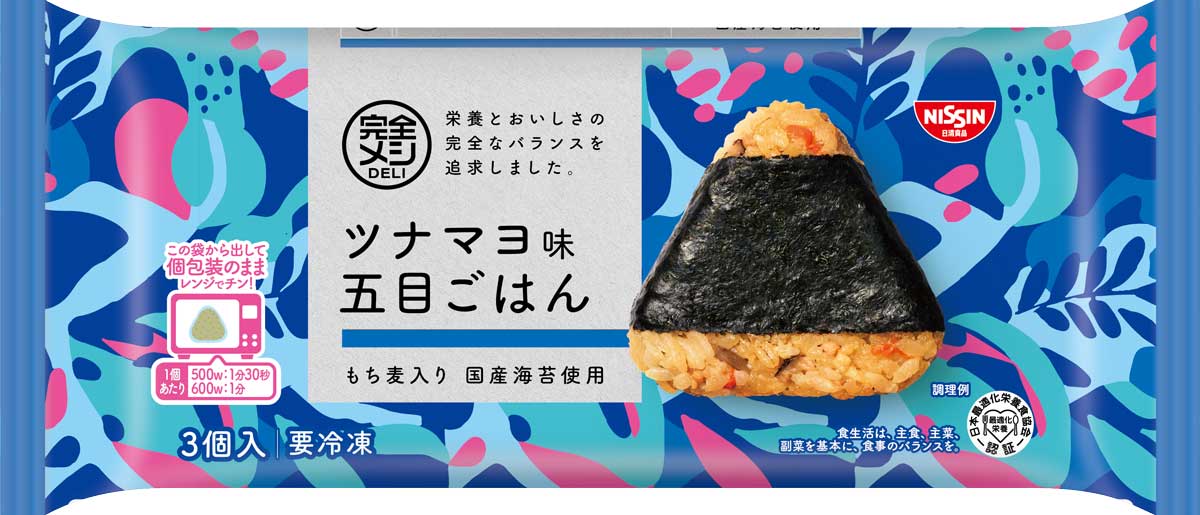 ツナマヨ味 五目ごはん